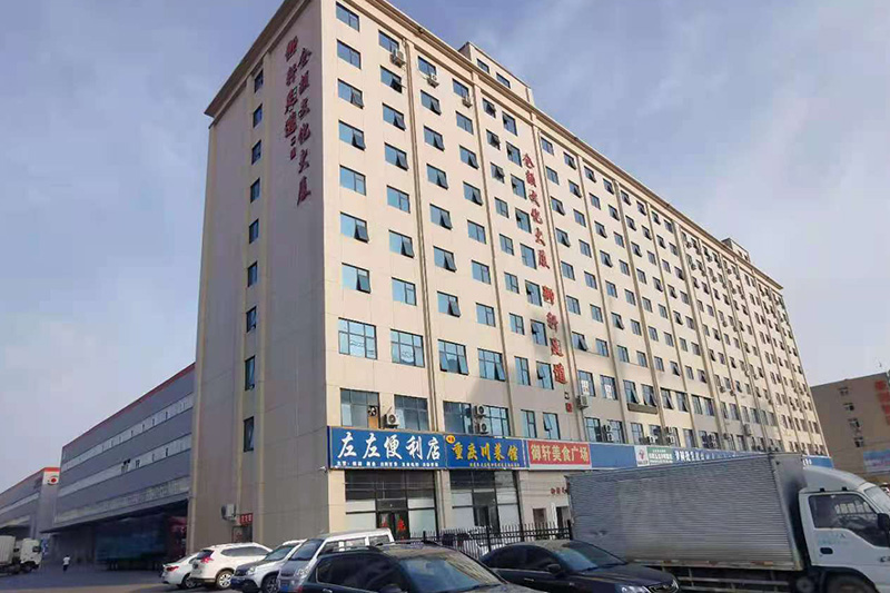 案例展示