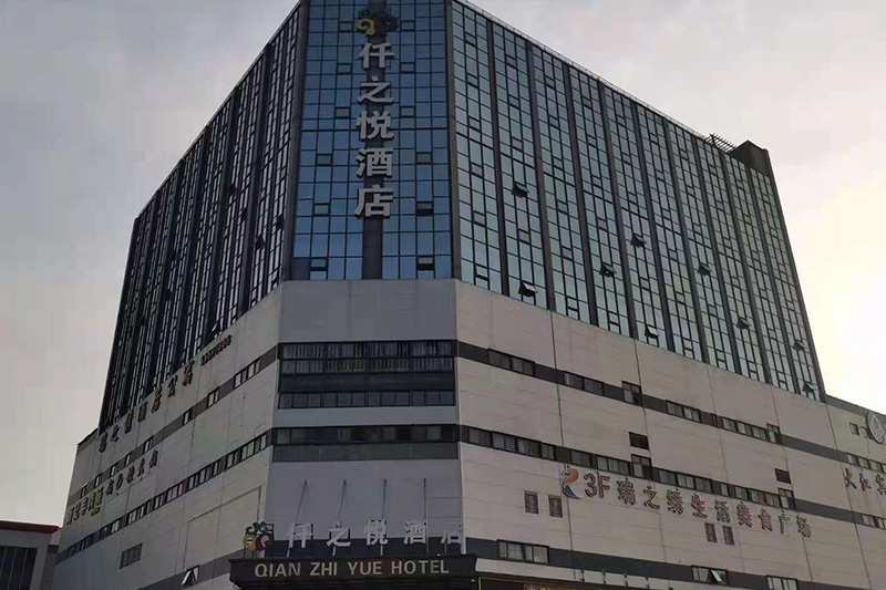 案例展示